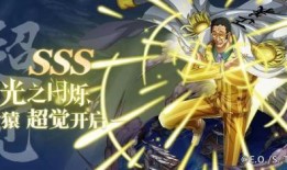 2023航海王最新爆料,新篇章揭秘，神秘力量觉醒，路飞迈向巅峰之路