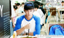 最新爆料郑业成视频,神秘剧情引热议