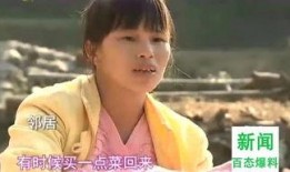 清秋最新爆料新闻视频,揭秘娱乐圈惊人内幕